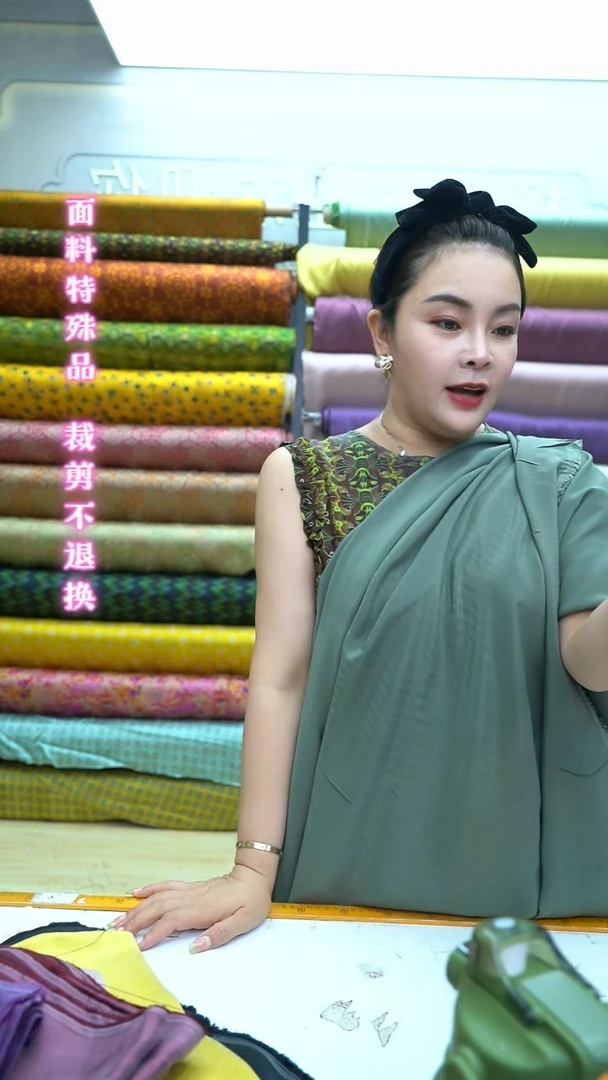 无纺布9号灰青色铜氨丝1米