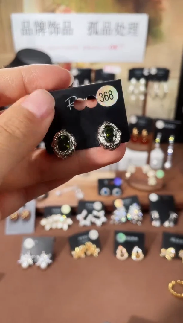 合金925银锆石里368