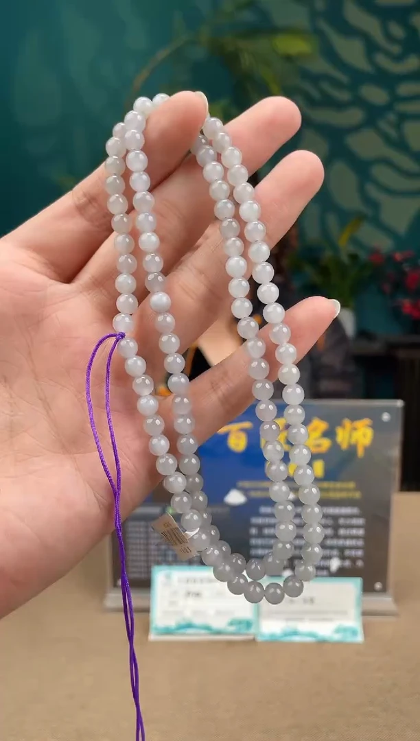 颈饰未镶嵌和田玉多样性发货拍一发一         56