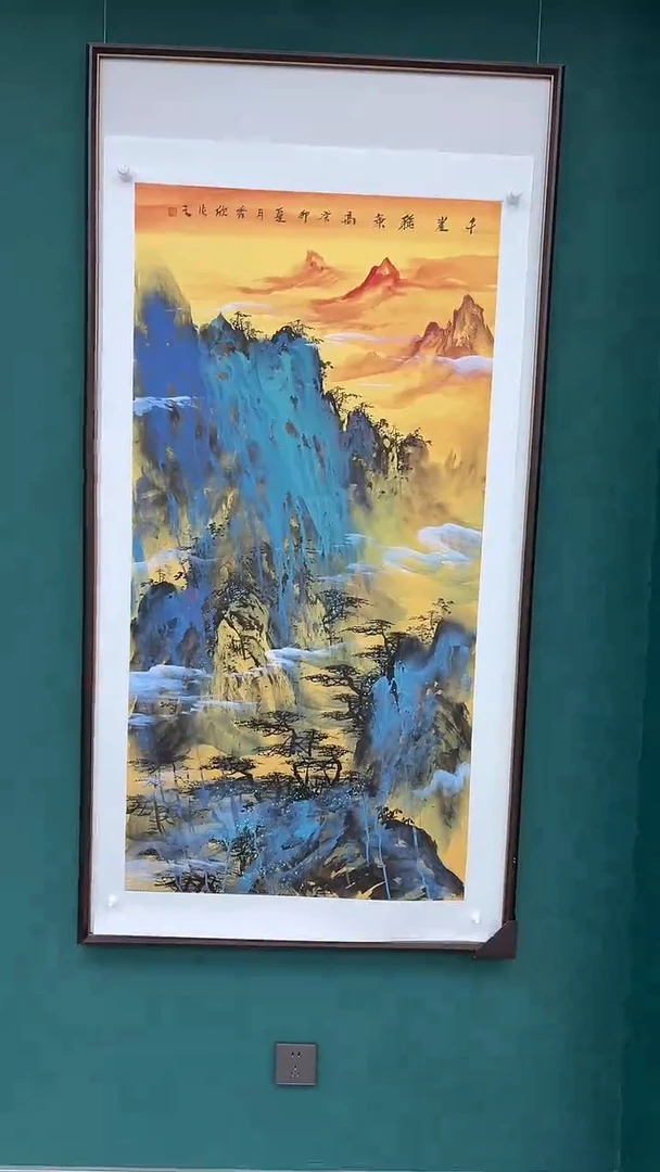 国画王秀欣国画专场