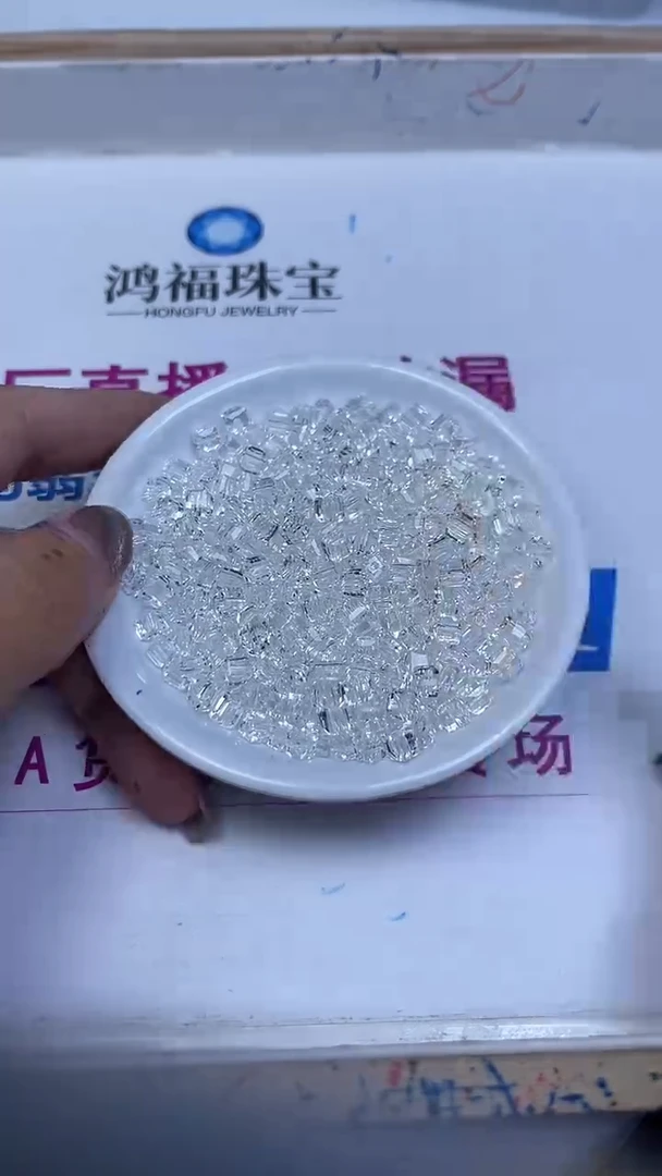 未镶嵌珠宝半成品水晶B1013 白水晶方糖4mm30个8.8元