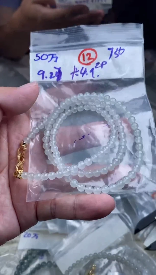 未镶嵌定制翡翠天然缅甸翡翠