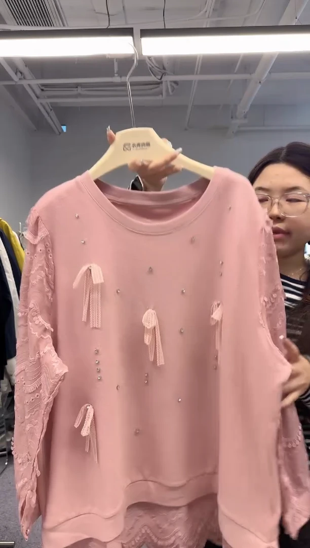 姿浪大码女装福利款（170-180）胸围132