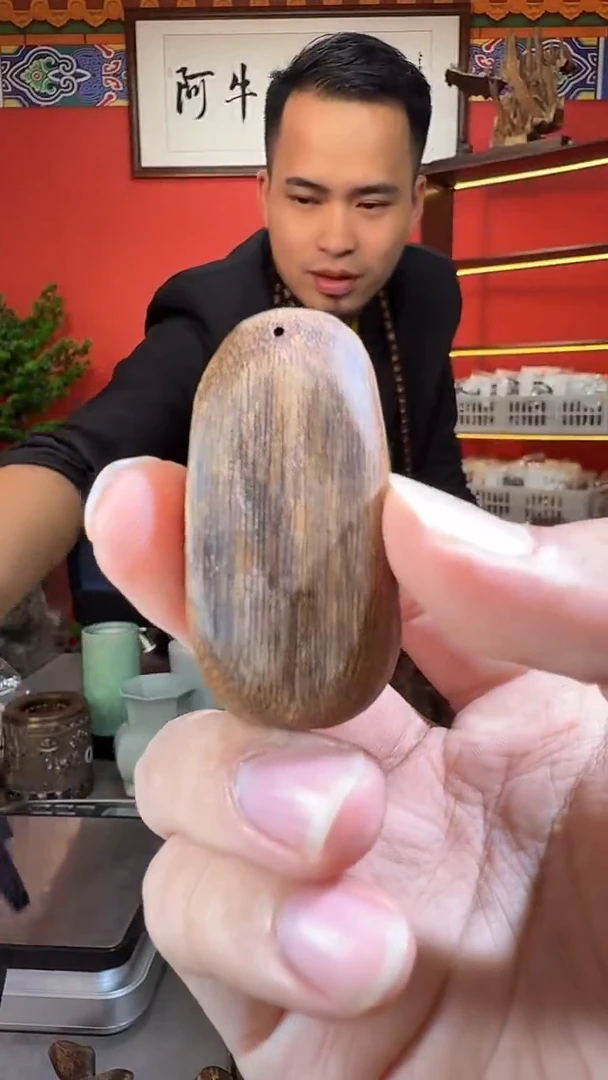 沉香吊坠85号海南黎母山白棋种多样性发一