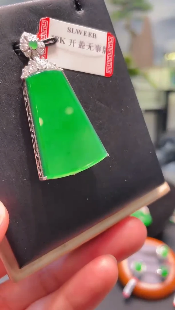 【闪购商品】翡翠颈饰18K金镶嵌A97天然A货翡翠