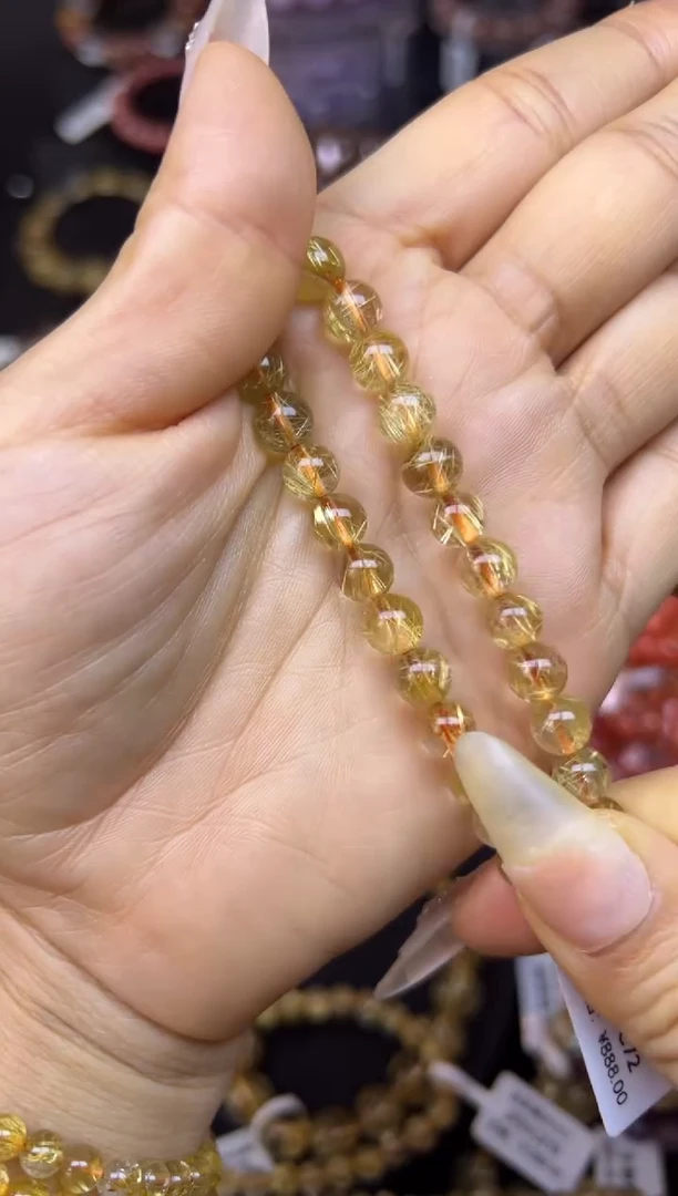 未镶嵌手串水晶金发晶7.3mm