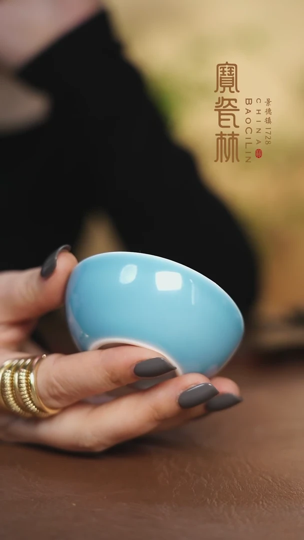 【闪购商品】宝瓷林玉兰杯天青