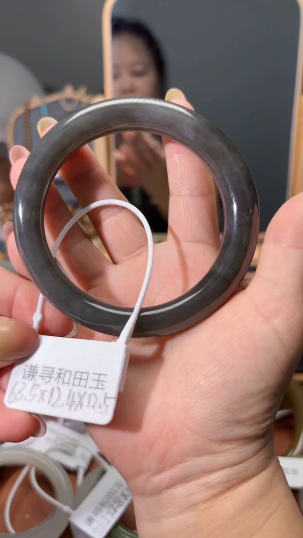 和田玉手镯未镶嵌1