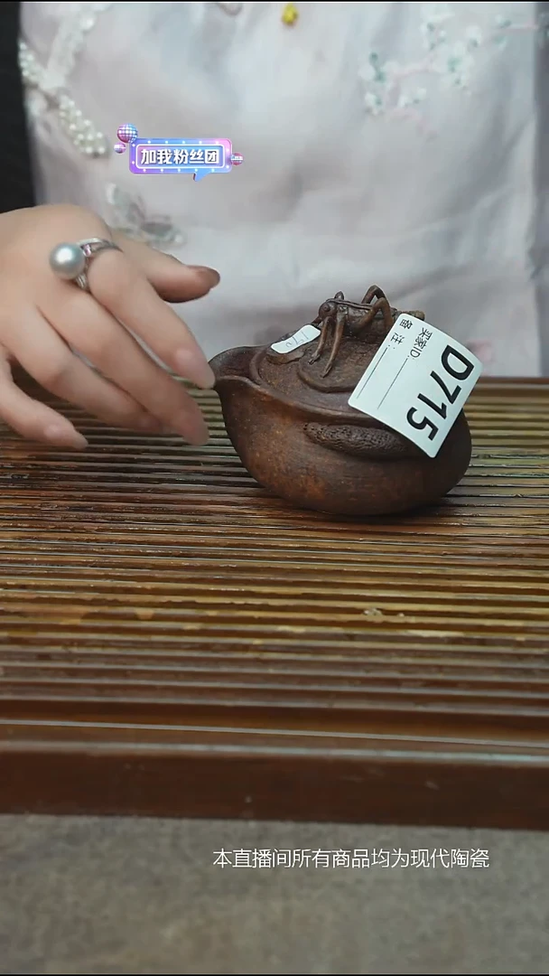手工粗陶茶具每只不一样