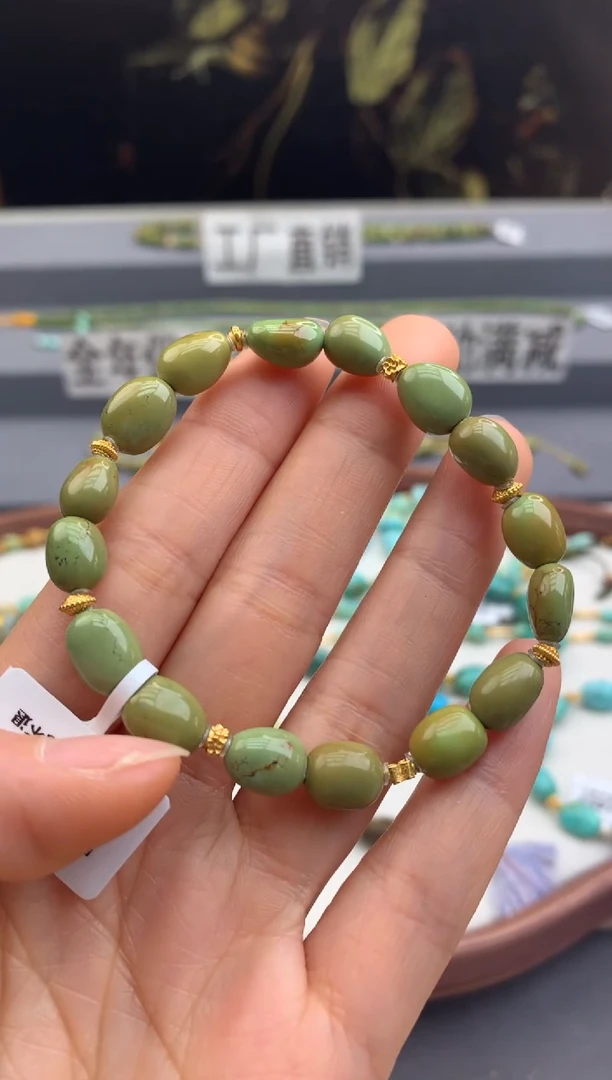 未镶嵌绿松石手串茜.A157