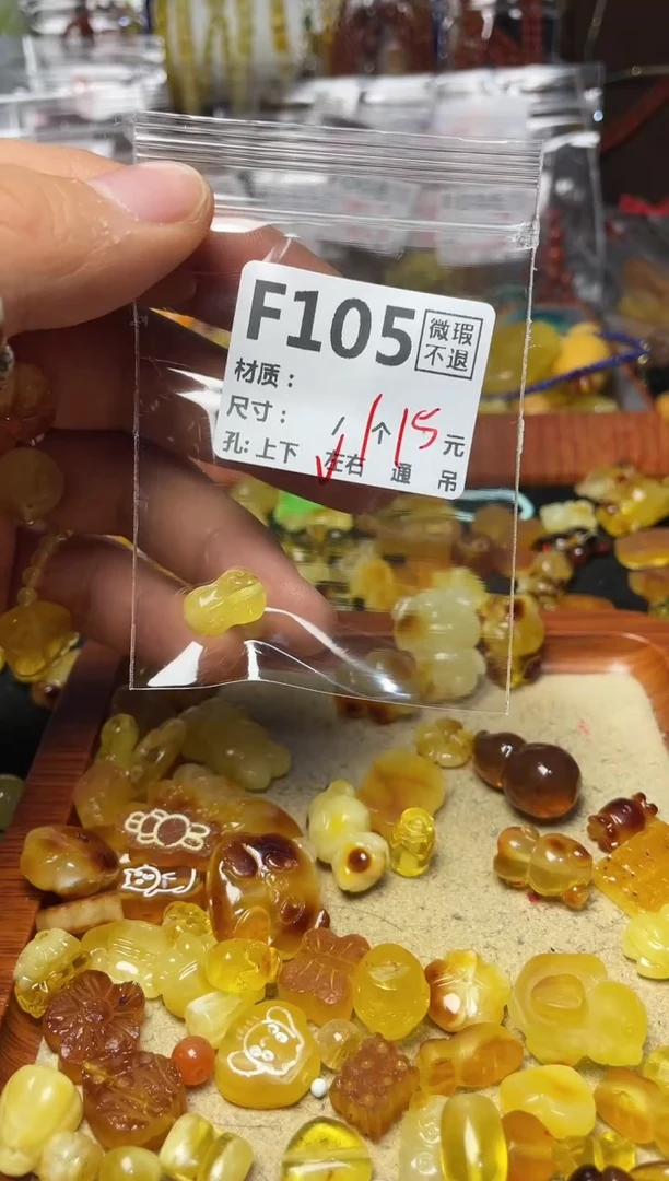 【闪购商品】鹿骨手串/手链F105