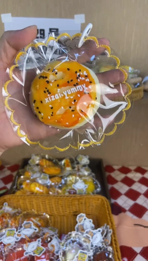 胶制【现货】原味老婆饼