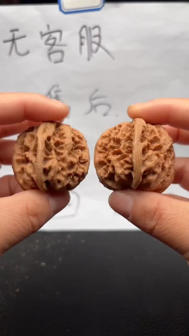 把件文玩核桃51粗筋