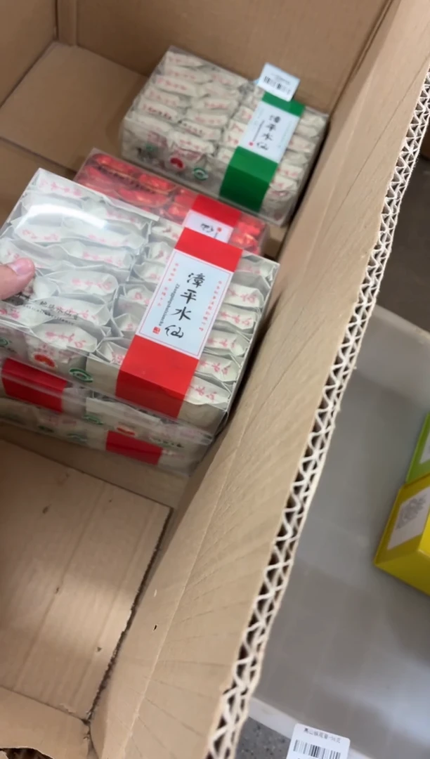 闪购商品闪购商品@@Y1855