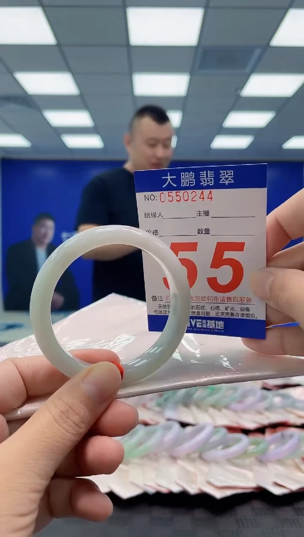 未镶嵌手镯翡翠AAAAAAAAAA
