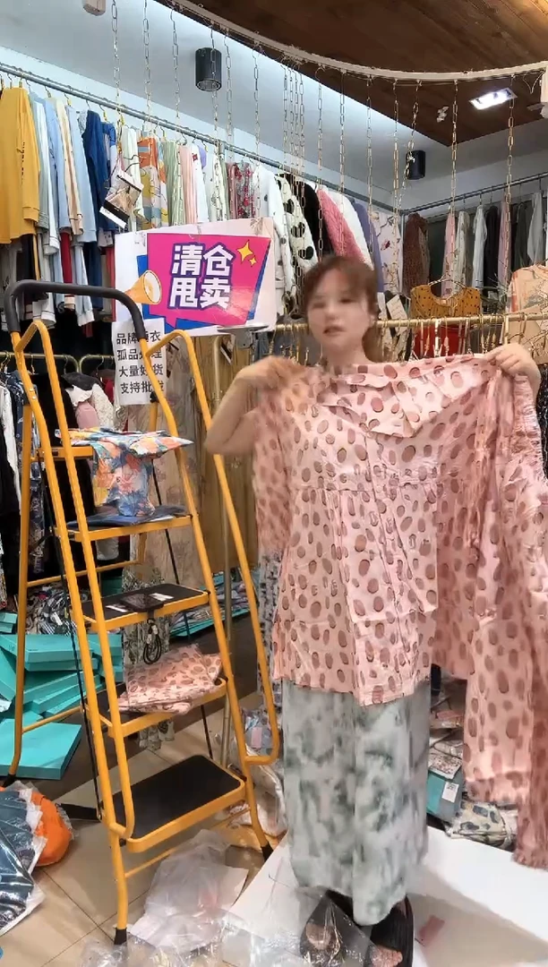 粉色点点 长袖长裤 2XL