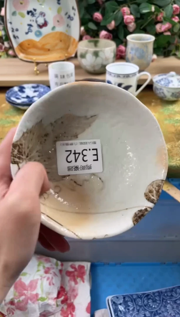 瓷片露*342+2狗哥瓷器直播间111