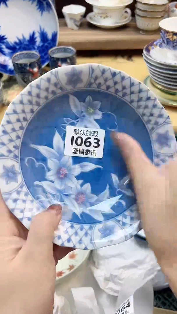 瓷片奥***给 63