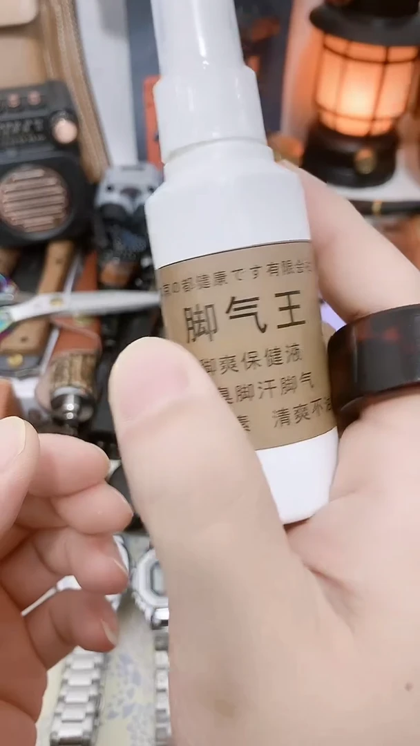 号默认瓷器瓷片 闪购商品 以图为准