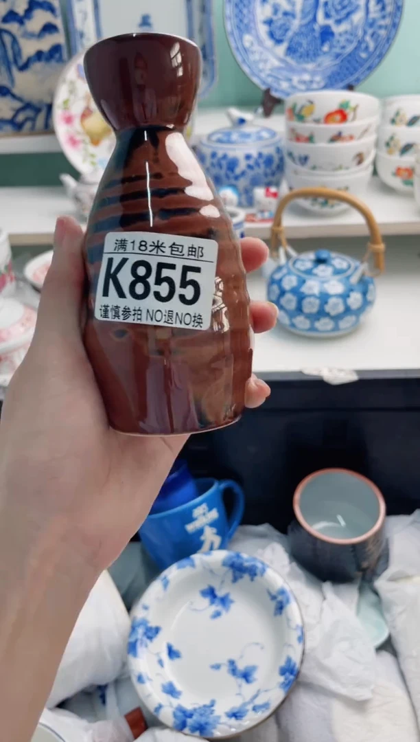 陶瓷德***依K855***********