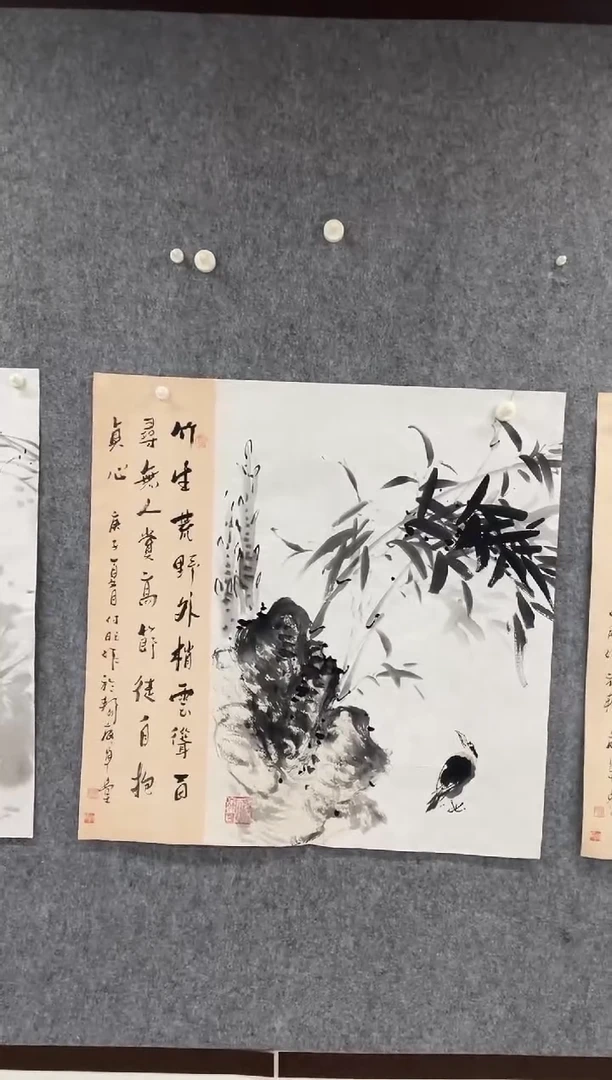 国画专属福利补贴000026-7