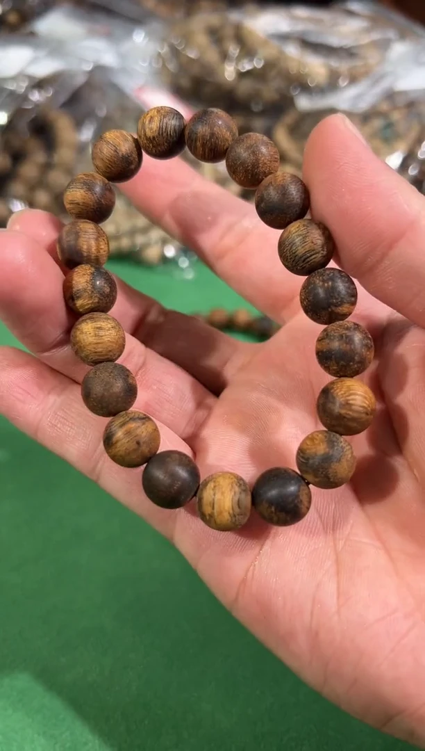【闪购商品】沉香手串115号11克富森土沉多样性发一