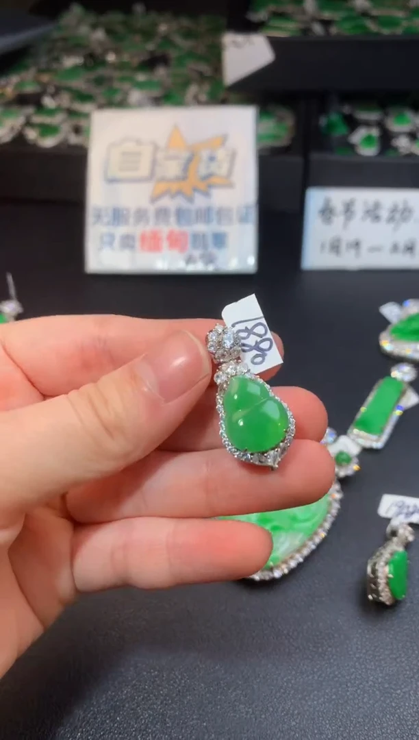 【闪购商品】翡翠颈饰银S925镶嵌翡翠