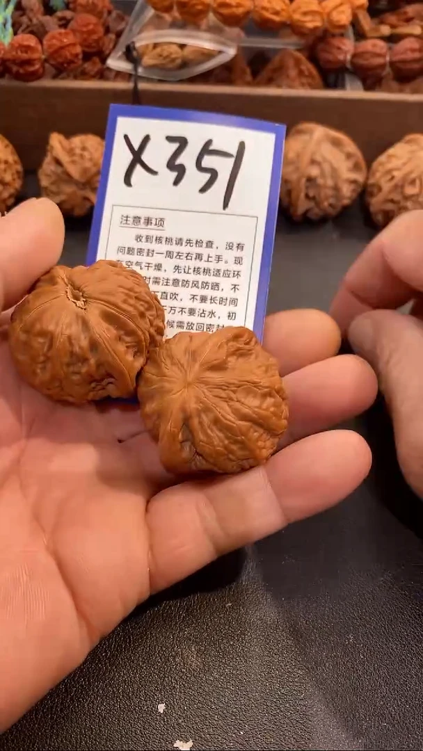 把件文玩核桃40铁锤