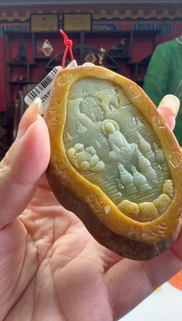 未镶嵌定制翡翠WB51966翡翠