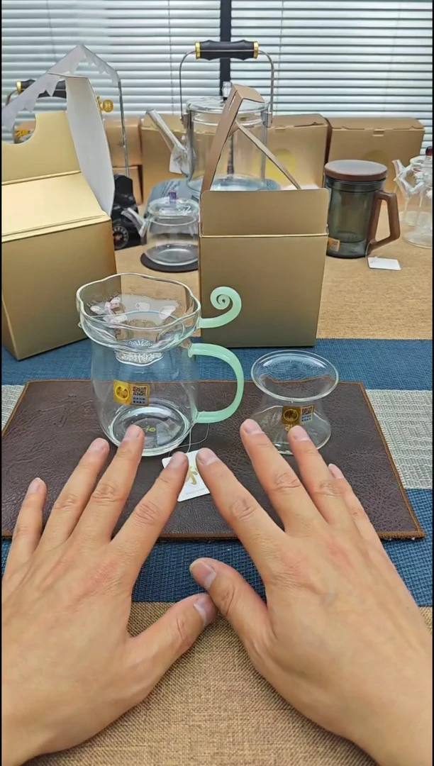 【闪购商品】禾器澄然茶海加予乐茶漏浅玉色金标