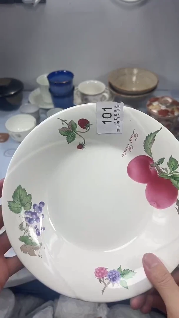 满**柚101回流瓷器，默认微瑕