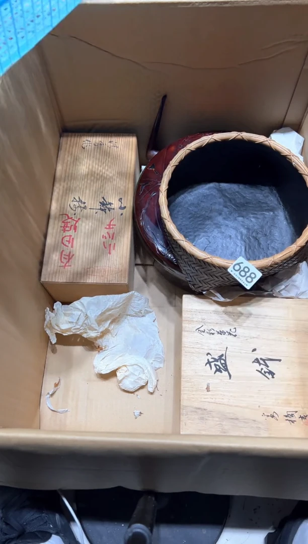 瓷片1****好688.........