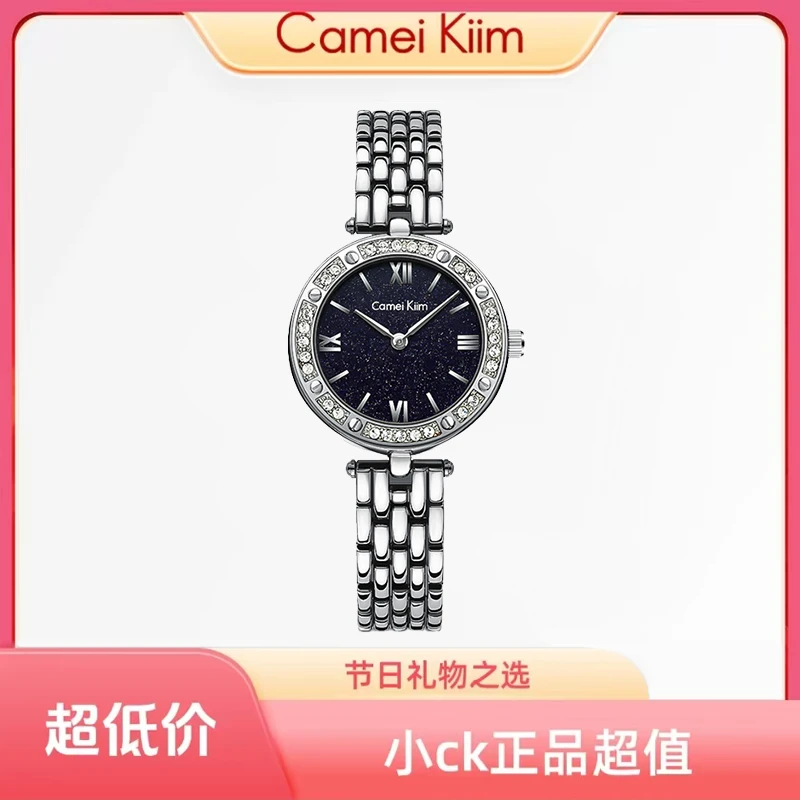 【小ck】2025新款ck女士手表气质轻奢时尚腕表女士名牌手表复古小众