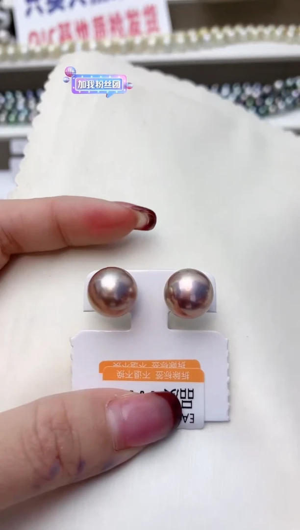 银S925镶嵌耳饰淡水珍珠A33