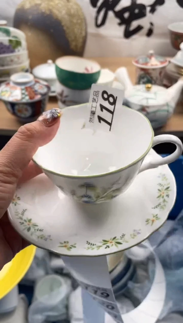 【闪购商品】瓷片118