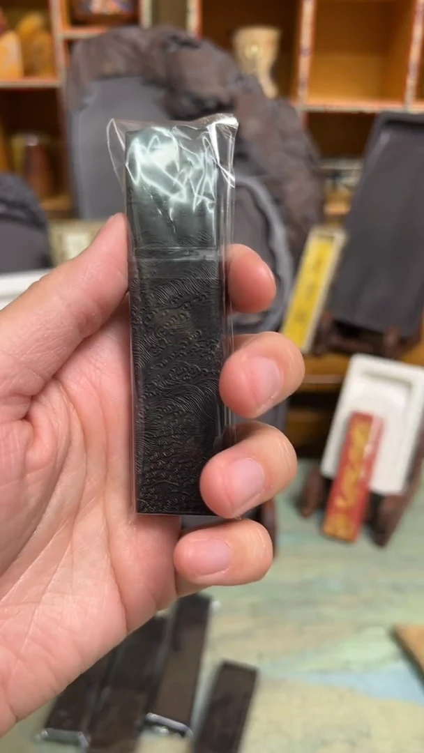 【闪购商品】书法34 自制墨一两不老海油烟