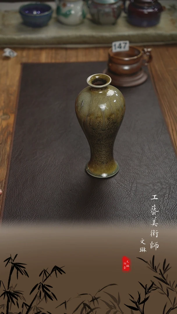 【文琳甄选】陶瓷器