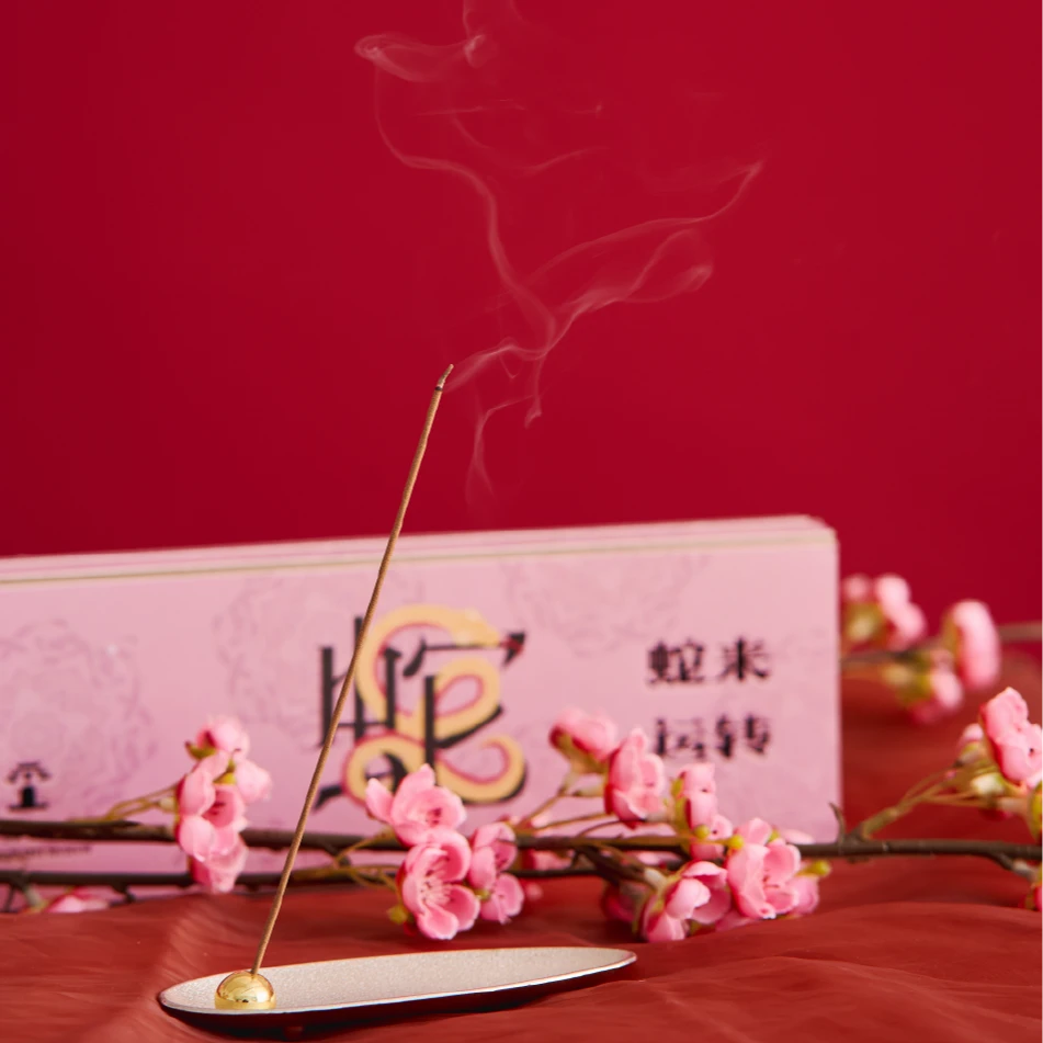 【喜见升卿 蛇来运转】安徽省沉香博物馆蛇年限定芽庄红土天然线香