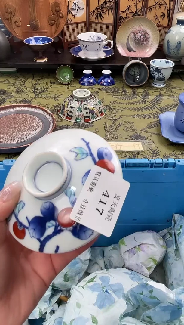 瓷片?****来417默认微瑕闪购默认库存一件