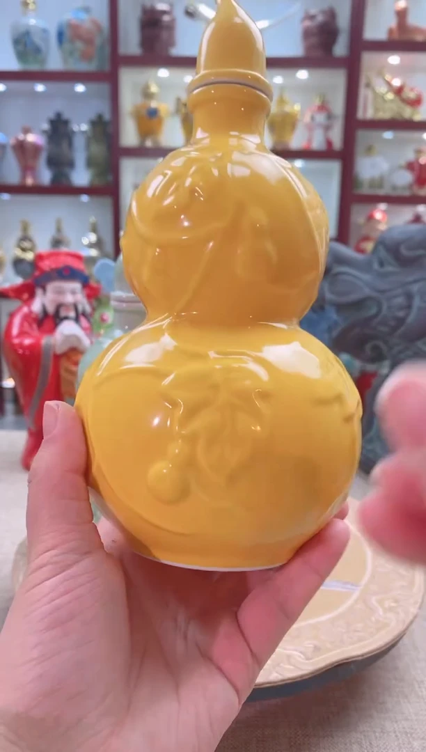 【闪购商品】摆件景德镇垚晶陶瓷葫芦黄