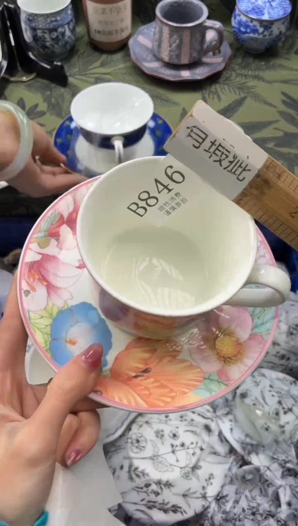 瓷片k****子       B846