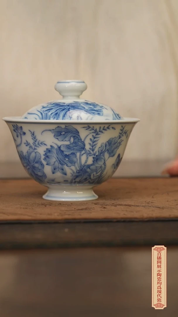 瓷片柴窑青花破价福利