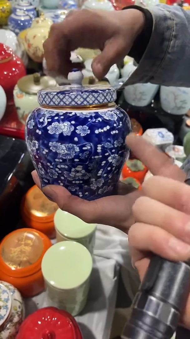 【闪购商品】其他陶瓷茶叶罐储物密封罐家用绿茶红茶普洱龙井