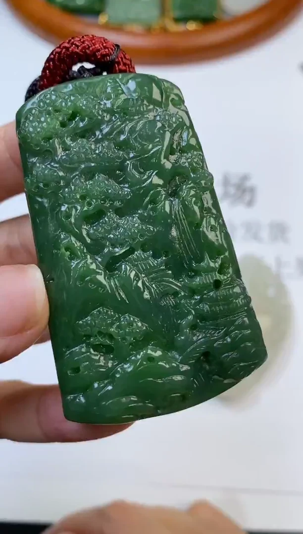 未镶嵌和田玉挂件303346       多人
