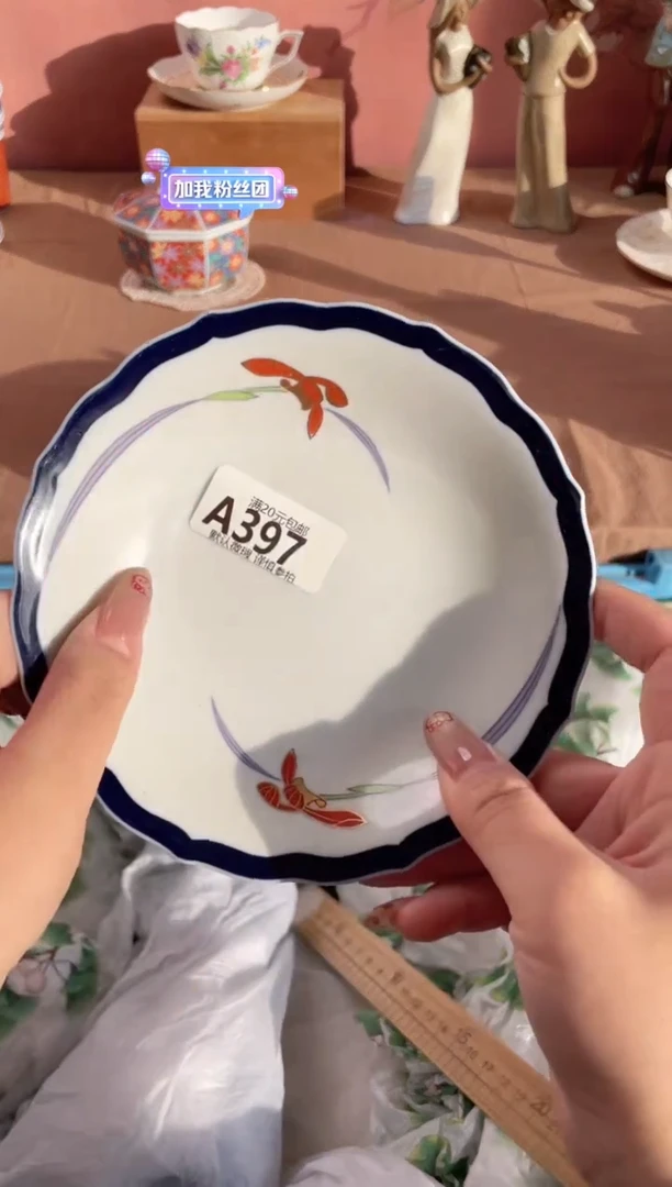 瓷片小*蹬瓷器瓷器A397