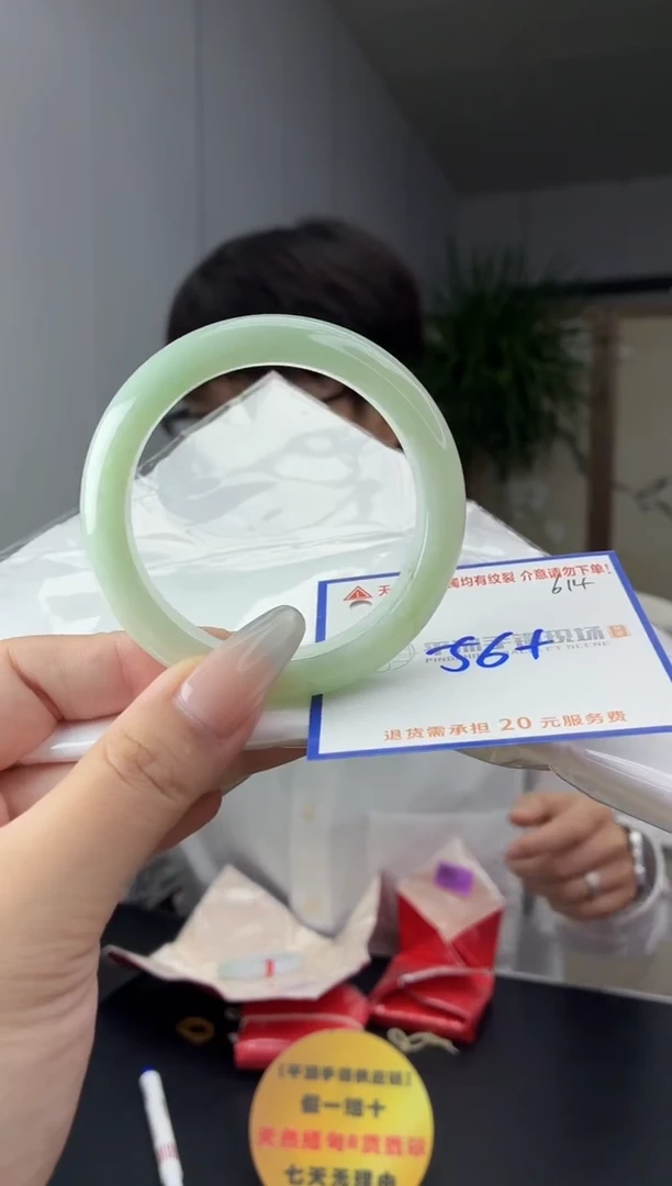 未镶嵌手镯翡翠1111111111111