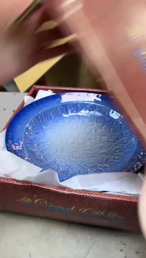 瓷片707聚宝缘优品精选