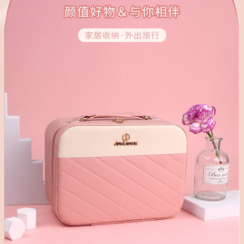 【化妆箱】皮质化妆包化妆箱化妆包箱收纳箱化妆化妆箱化妆包箱箱包