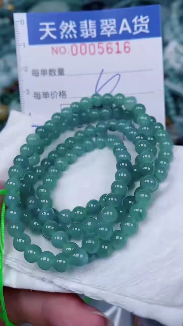 翡翠未镶嵌颈饰00005616