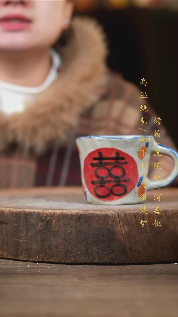 瓷片景德镇高温釉下彩（食品级）